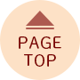 Page Top